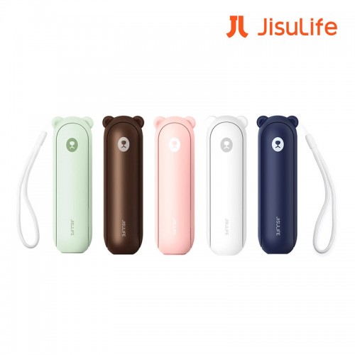 JisuLife Handheld Fan Life8