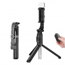 Wireless Bluetooth Selfie Stick Phone Holder